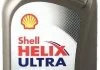 Мастило HELIX 0W30 ULTRA ECT C2/C3 1L SHELL 550042390 (фото 1)