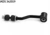 Тяга стабілізатора задня Jeep Cherokee, Grand Cherokee 92-99 SKF VKDS342019 (фото 1)