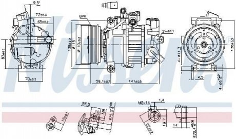 SPRКЇARKA KLIM AUDI A4/A5/Q5 08- NISSENS 890551