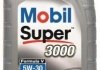 Олива моторна SUPER 3000 FORMULA V 5W-30 (Каністра 1л) MOBIL 152356 (фото 1)