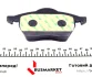 Bremsbelagsatz, Scheibenbremse / Brake pad set MEYLE 0252162419PD (фото 2)