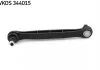 Тяга стабілізатора MONDEO III 00-07 plastikowy SKF VKDS344015 (фото 1)
