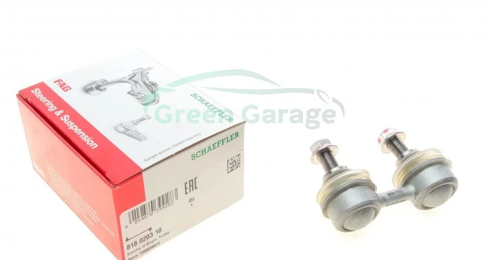 Тяга стабілізатора TOYOTA Corolla AE111-ZZE112 FAG 818020310 (фото 1)