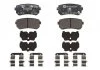 Колодки гальмівніCERAMIC TYL HYUNDAI ACCENT 05 ATE 13047057802 (фото 1)