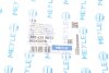 OSLONA PRZEKLADNI KIER. AUDI A4/A5/A6/A7/A8/Q5 MEYLE 1006200013 (фото 8)