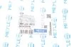 OSLONA PRZEKLADNI KIER. AUDI A4/A5/A6/A7/A8/Q5 MEYLE 1006200013 (фото 8)