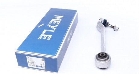 Важіль BMW P. 1 F20/2 F22/3 F30/4 F32 PR TYLNY MEYLE 3160500084