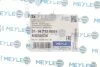 Подушка стабілізатора HONDA T. CIVIC 06- LE/PR MEYLE 31147150001 (фото 2)