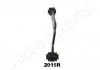 Важіль TOYOTA T. RAV4 III/IV 03- !!!GORA PR!!! JAPANPARTS BS2015R (фото 2)