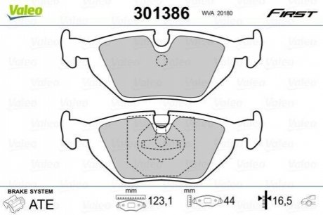 Колодки гальмівні BMW T. E36 316-328 09/90-00 VALEO 301386