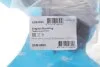 Подушка двигуна SUZUKI SX4 1,5/1,6/1,6DDIS 06- KAVO EEM8503 (фото 2)