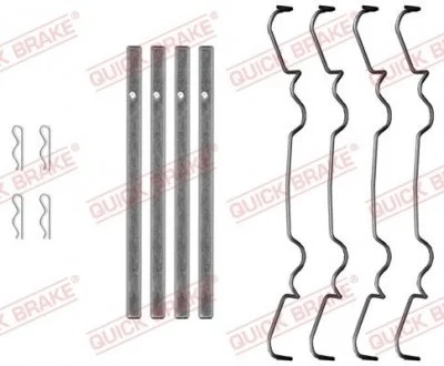 ZESTAW INST. KLOCKрW HAM. IVECO P. DAILY 06-11 QUICK BRAKE 1090069
