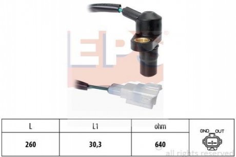Датчик частоты вращения, управление двигателем EPS 1953465