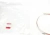 Przewуd ham.CU A6/UNO BERLINGO/MB 100D/AVENSIS QUICK BRAKE CU1190AA (фото 1)