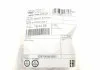 LINKA ZMIANY BIEGрW DACIA DUSTER 1,2-1,6 13-18 LINEX 104405 (фото 8)