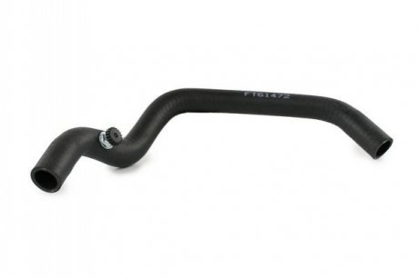 Патрубок інтеркулера CITROEN JUMPY 07> 2.0 HDI FAST FT61472