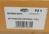 DRUKARKA DO STACJI ALASKA START HFO/ALASKA BUS MAGNETI MARELLI 007950015510 (фото 5)