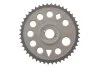 Комплект цепи привода распредвала OPEL Z22YH (пр-во) SKF VKML85004 (фото 9)