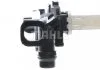 Радіатор охолодження MAHLE / KNECHT CR910000S (фото 11)