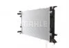 Радіатор охолодження MAHLE / KNECHT CR910000S (фото 4)