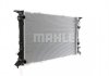 Радіатор охолодження MAHLE / KNECHT CR910000S (фото 10)