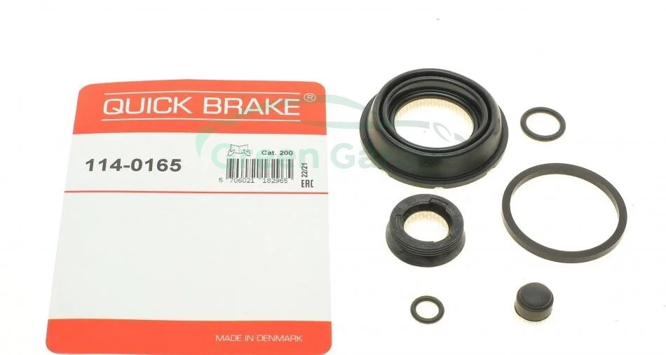 Елементи гальмівного супорта QUICK BRAKE 1140165 (фото 1)