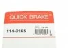Елементи гальмівного супорта QUICK BRAKE 1140165 (фото 10)