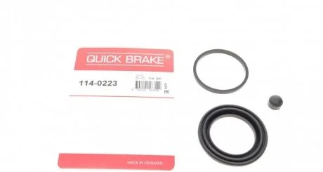 Елементи гальмівного супорта QUICK BRAKE 1140223