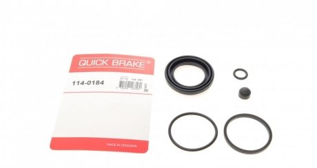 Ремкомплект супорту QUICK BRAKE 1140184