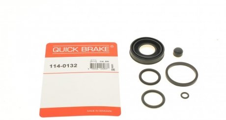 Ремкомплект супорту QUICK BRAKE 1140132