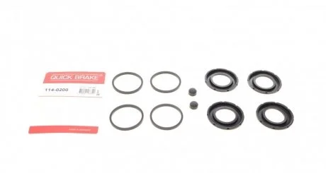 Ремкомплект супорту QUICK BRAKE 1140200