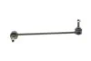 ЭдCZNIK STAB. BMW P. X3 (G01), X4 (G02) 17- LE MEYLE 3160600103HD (фото 6)
