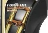 FORK OIL MEDIUM 10W MINERAL 1L MINERAL SAE 10W MPM 51001B (фото 1)