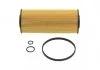PARTS ISUZU Фильтр масла N-Serie 3.0D 06- KAVO IO310 (фото 1)