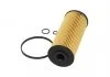 PARTS ISUZU Фильтр масла N-Serie 3.0D 06- KAVO IO310 (фото 2)