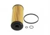 PARTS ISUZU Фильтр масла N-Serie 3.0D 06- KAVO IO310 (фото 4)