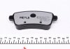 Bremsbelagsatz, Scheibenbremse / Brake pad set MEYLE 0252521618PD (фото 2)