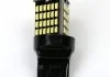 Лампа LED T20 W3x16q 48LEDs wedge-canbus (1шт) SHAFER SL4008 (фото 1)