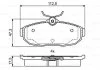 Гальмівні колодки дискові FORD Mustang R 04-10 BOSCH 0986495401 (фото 1)
