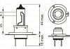 Лампа розжарювання H7 12V 55W PX26d ULTRA WHITE 4200K BOSCH 1987301090 (фото 2)