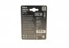 Лампочка H1 12V 55W Ultra White 4200K BLISTER BOSCH 1987301088 (фото 2)