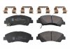 Колодки гальмівні HYUNDAI P. I10 1,0-1,2 11- BLUE PRINT ADG042158 (фото 1)