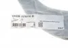 Важіль PEUGEOT 206/206 CC/206 SW/206 Van/206+ SKF VKDS323010B (фото 2)