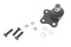 Наконечник кермової тяги FIESTA 01-/FUS /L=P/ SKF VKDS314008 (фото 1)