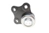 Наконечник кермової тяги FIESTA 01-/FUS /L=P/ SKF VKDS314008 (фото 4)