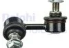 Тяга стабілізатора.PRAWY HYUNDAI TERRACAN 01- DELPHI TC3749 (фото 1)