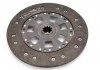 Комплект зчеплення BMW E34/E32 "3,0-3,5 >>"94 SACHS 3000207001 (фото 4)
