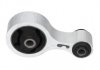 Подушка двигуна MAZDA 6 2,0/2,3/2,0MZR-CD 02- KAVO EEM4559 (фото 1)