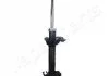 Амортизатор SUBARU T. FORESTER 2,0/2,5 02- LE JAPANPARTS MM70013 (фото 4)