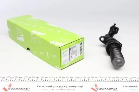 SIЭOWNIK SPRZ. CITROEN C8/JUMPY 2,0 HDI 06-16 VALEO 874775